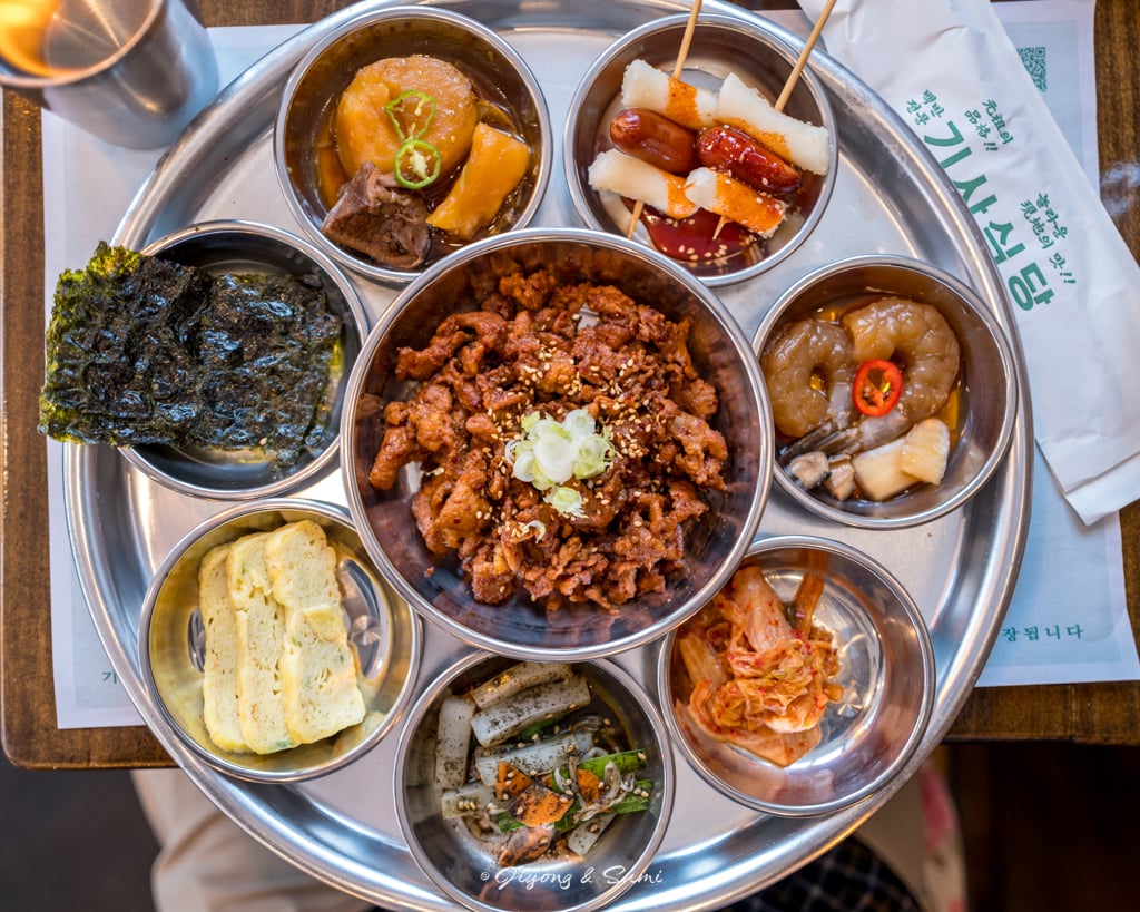 Kisa's Late Night Kimchi Class 1